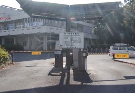 parking_okakoen
