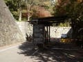 和歌山公園駐車場（一般）